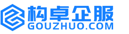 汕尾华冉商标注册
